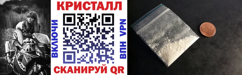 АМФ VHQ MEGA ссылки Покачи
