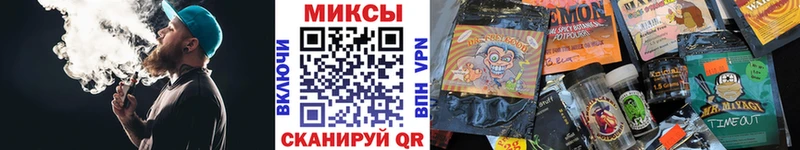 shop официальный сайт  Покачи  Бутират Butirat 