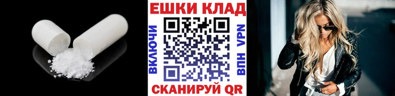 ЭКСТАЗИ mix  Покачи 