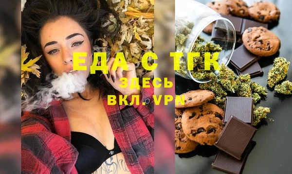 дурь Абаза