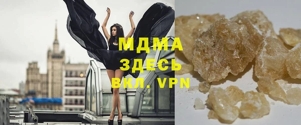 амф Алексеевка
