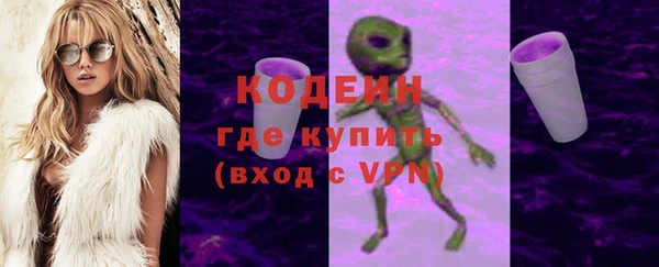 дурь Абаза