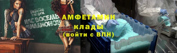 дурь Абаза