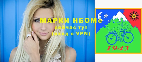 крисы Абдулино