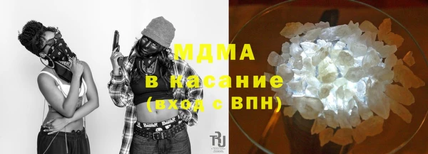 винт Алзамай