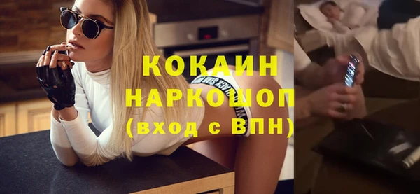 крисы Абдулино