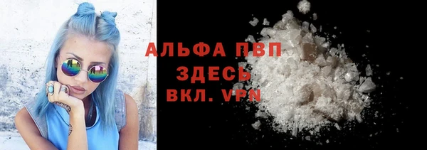 крисы Абдулино