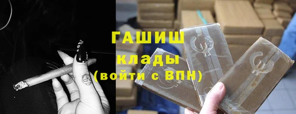 крисы Абдулино