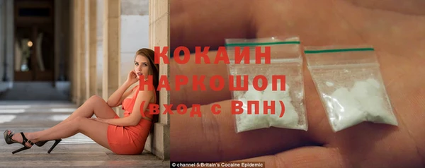 дурь Абаза