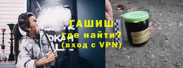 гидра Абинск