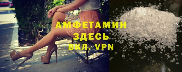 крисы Абдулино