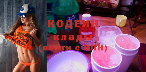дурь Абаза