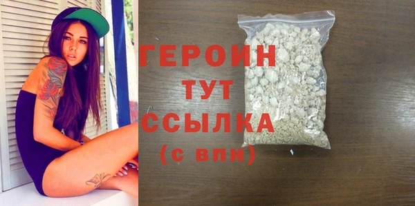 альфа пвп Приозерск