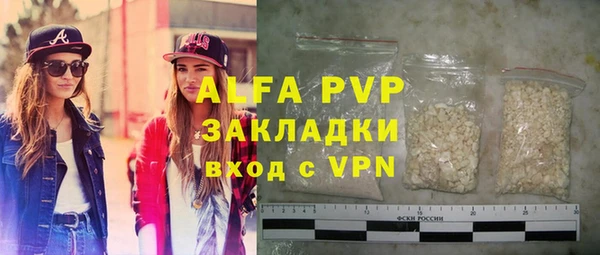 гидра Пролетарск