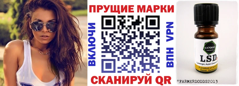 купить  сайты  Покачи  Марки NBOMe 1,5мг 